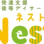 nestbythirdplace